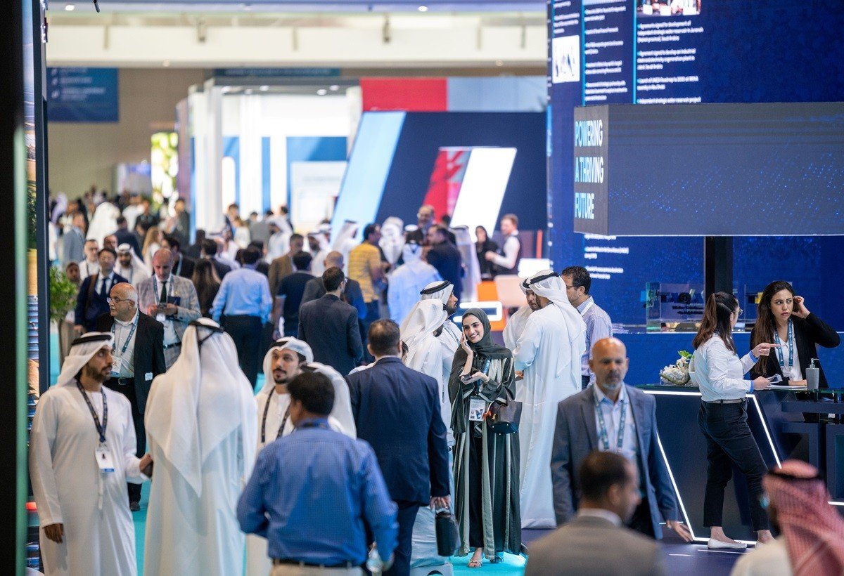 المؤتمر العالمي للمرافق