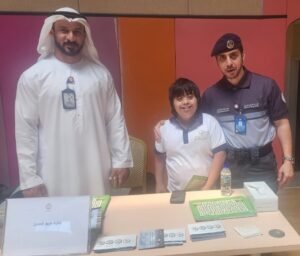 مؤسسات محمد بن خالد آل نهيان تحتفي بيوم الأسر العالمي