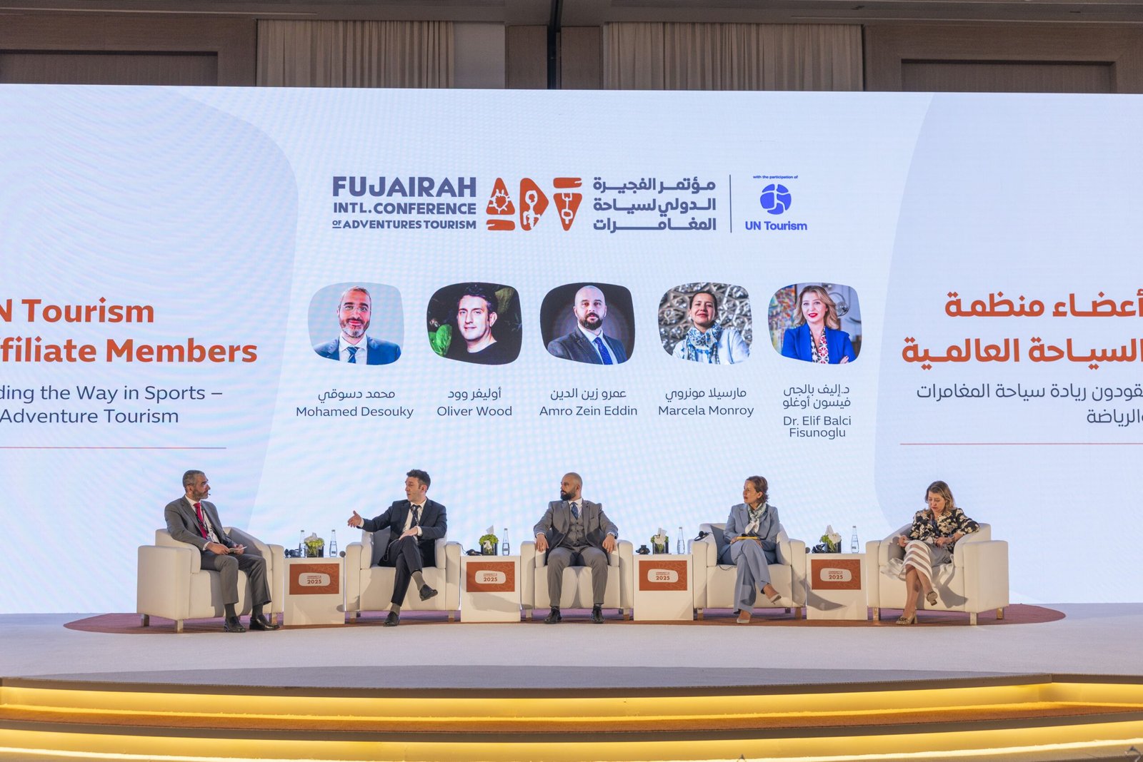 جلسات مؤتمر الفجيرة الدولي لسياحة المغامرات تشّكل خارطة طريق لتطوير القطاع