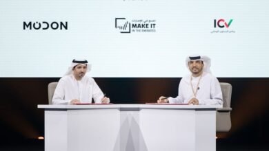 انضمام "مدن القابضة" و"إعمار العقارية" و"كالدس" و"سلال للغذاء والتكنولوجيا" إلى برنامج المحتوى الوطني