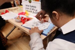 مؤسسات محمد بن خالد آل نهيان تحتفي بيوم الأسر العالمي