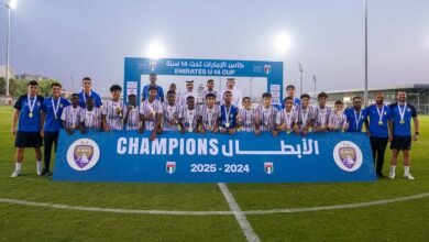 فريق العين بطلاً لكأس الإمارات تحت 14 سنة