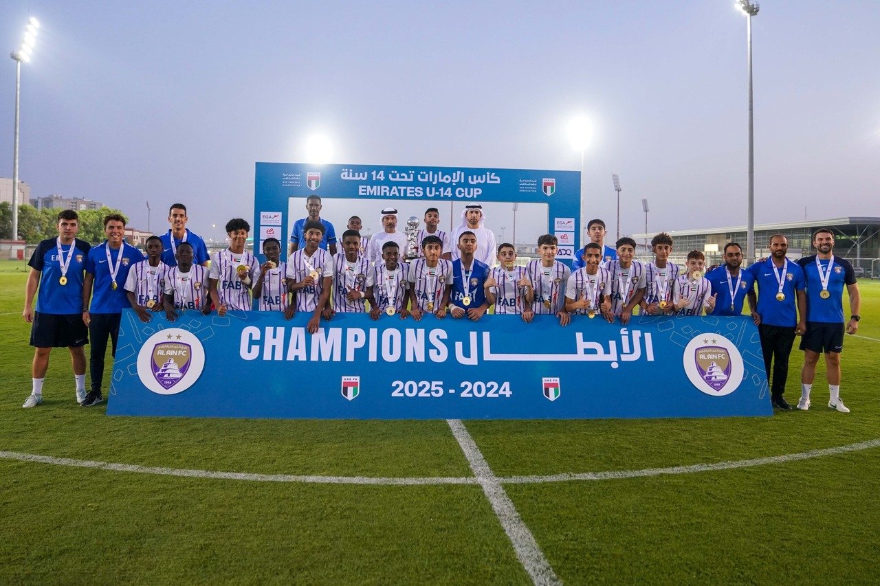 فريق العين بطلاً لكأس الإمارات تحت 14 سنة