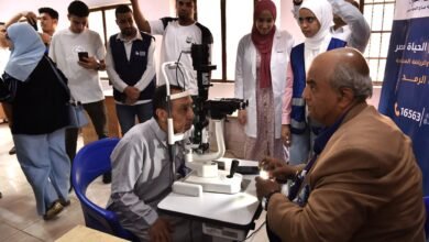 جسور أمل القابضة