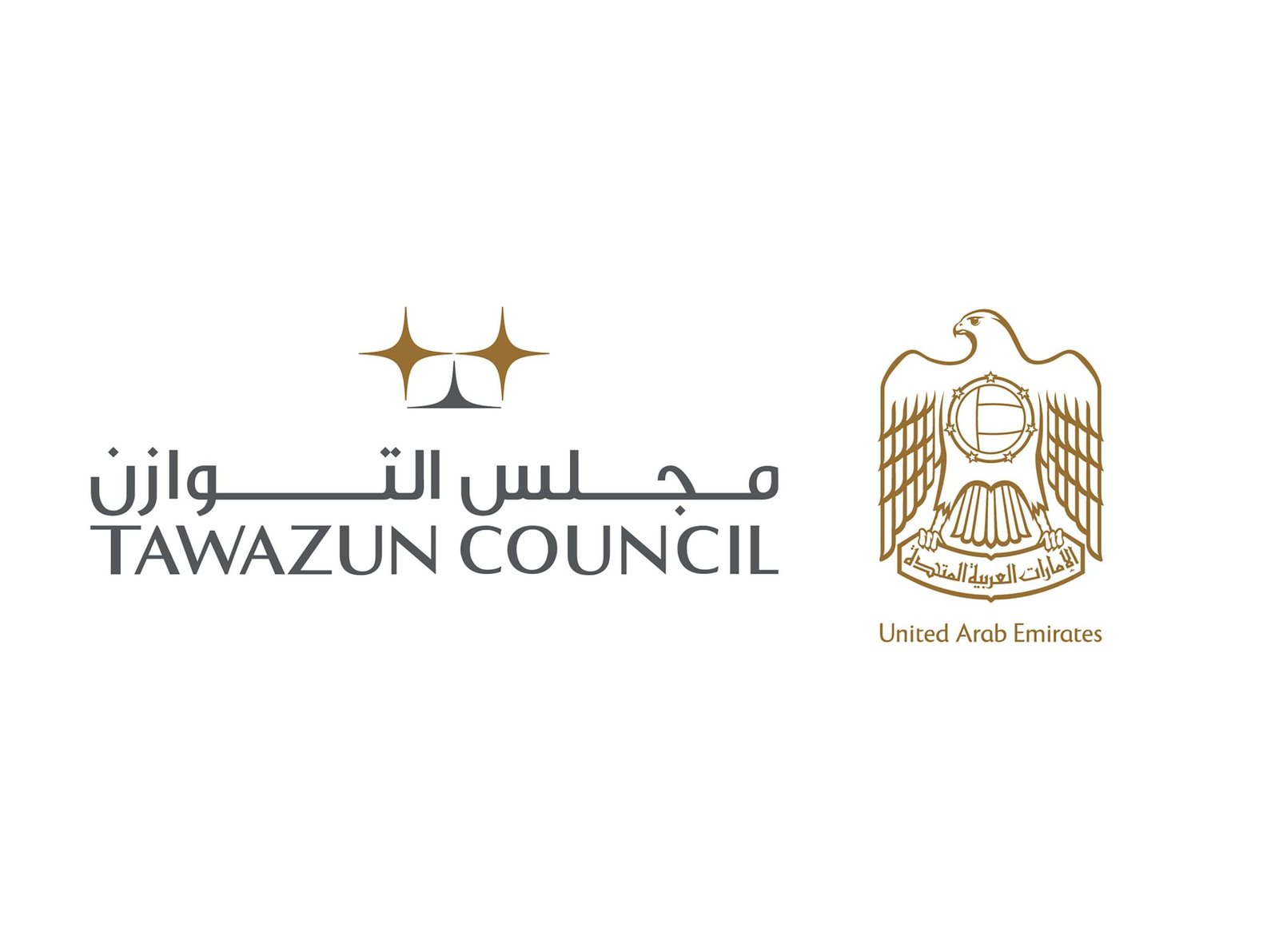 مجلس التوازن يستعرض مشاريعه ومنظوماته المتقدمة بـ"اصنع في الإمارات "