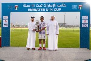 فريق العين بطلاً لكأس الإمارات تحت 14 سنة