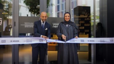 بيت الحكمة" يطلق المرحلة الثالثة من مبادرة "خزانة الحكمة" في "نست أراد" بالجادة