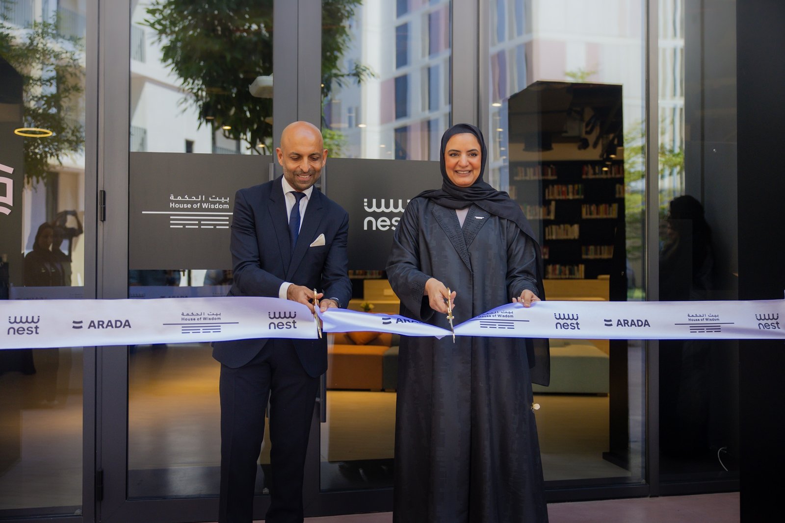 بيت الحكمة" يطلق المرحلة الثالثة من مبادرة "خزانة الحكمة" في "نست أراد" بالجادة