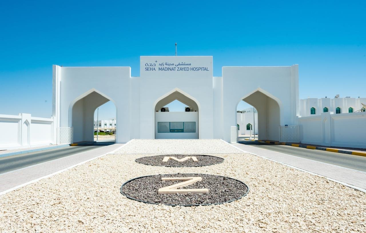 مستشفى "مدينة زايد" تنقذ حياة مريض بعد نوبة قلبية حادة 1 مدينة زايد