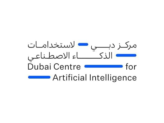 325 شركة في دبي تتقدم للحصول على اعتماد الذكاء الاصطناعي (Dubai AI Seal) 1 الذكاء الاصطناعي