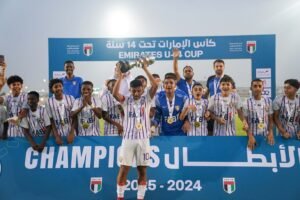 فريق العين بطلاً لكأس الإمارات تحت 14 سنة