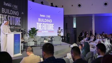 انطلاق قمة فوربس الشرق الأوسط "بناء المستقبل" في أبوظبي