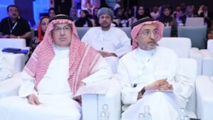 المنتدى السعودي الدولي 