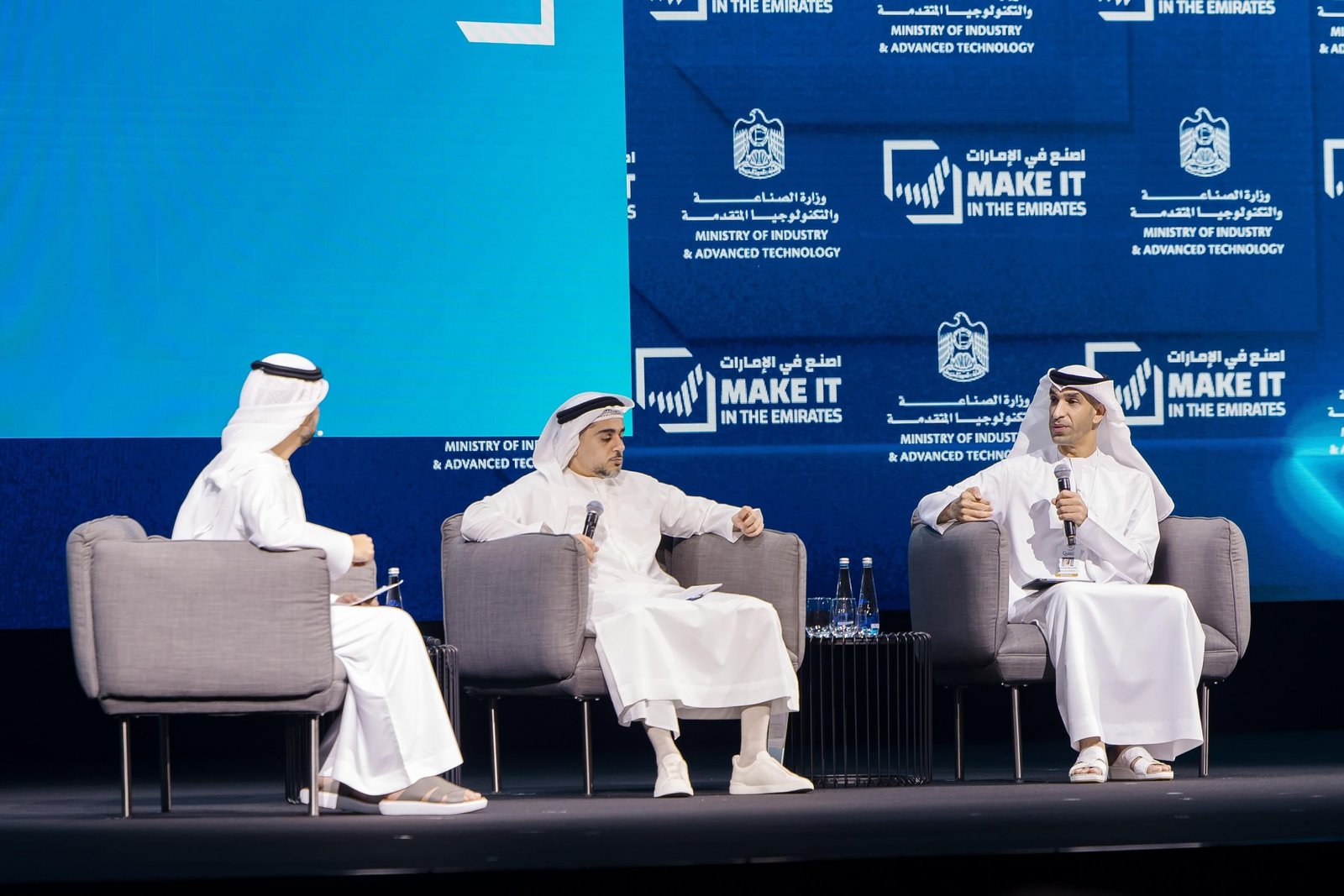 خلال "اصنع في الإمارات".. ثاني الزيودي: اتفاقيات الشراكة الاقتصادية الشاملة تواصل المساهمة في نمو القطاع الصناعي 1 خلال "اصنع في الإمارات".. ثاني الزيودي: اتفاقيات الشراكة الاقتصادية الشاملة تواصل المساهمة في نمو القطاع الصناعي