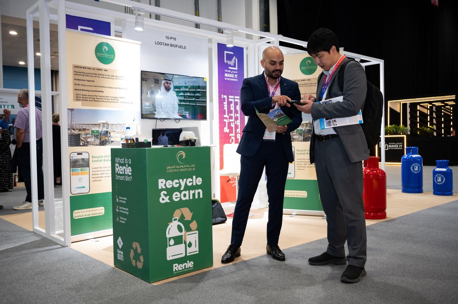 الشركات الصغيرة والمتوسطة والشركات الناشئة تتصدر المشهد في أكبر دورة على الإطلاق من "اصنع في الإمارات" 1 الشركات الصغيرة والمتوسطة والشركات الناشئة تتصدر المشهد في أكبر دورة على الإطلاق من "اصنع في الإمارات"