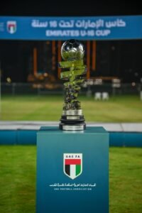 العين يُتوج بطلًا لكأس الإمارات تحت 16 سنة