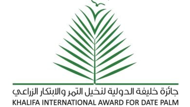 "خليفة لنخيل التمر" تفتح باب الترشيح لدورتها الثامنة عشرة 2026