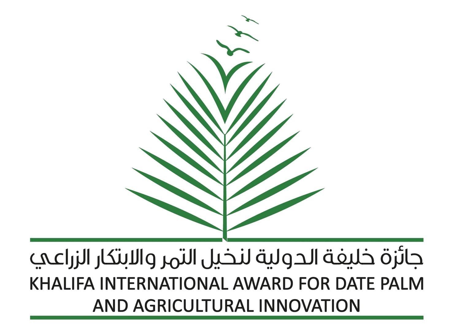 "خليفة لنخيل التمر" تفتح باب الترشيح لدورتها الثامنة عشرة 2026