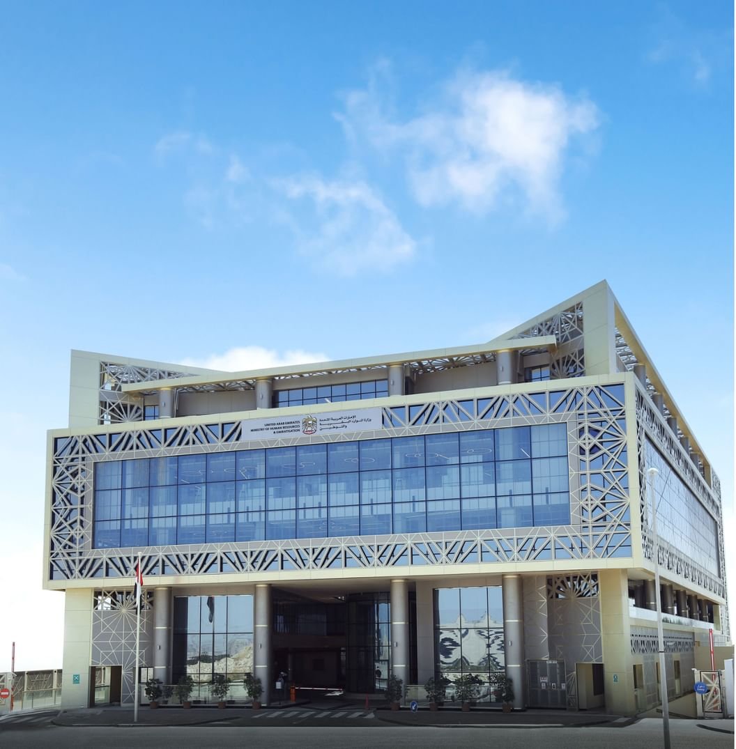 "جائزة الامارات للريادة في سوق العمل" تستقبل طلبات الترشح للدورة الثالثة حتى 31 أغسطس