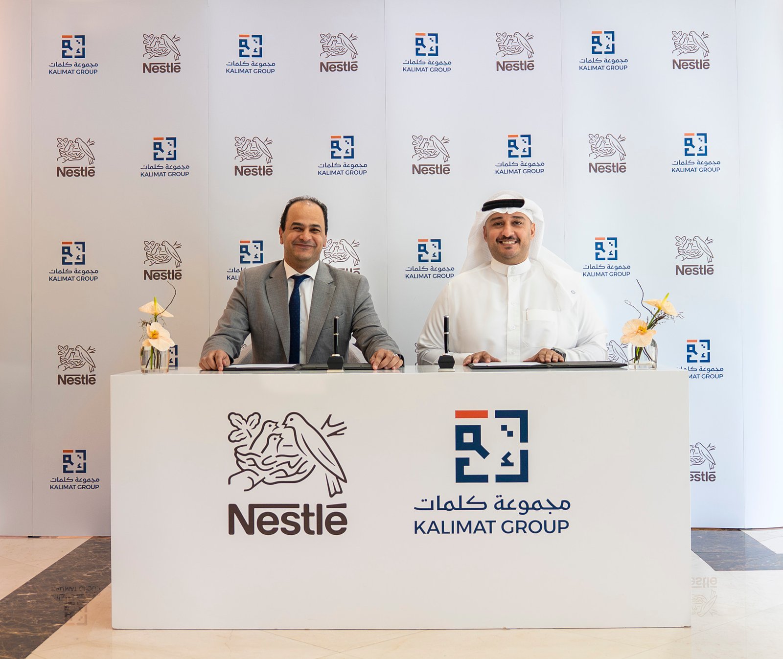 "مجموعة كلمات" تطلق مبادرة "عالم من القصص" لتعزيز المعرفة والقراءة