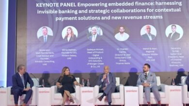 "سيملس 2025" يناقش مستقبل الاقتصاد الرقمي في المنطقة