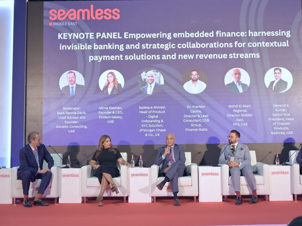 "سيملس 2025" يناقش مستقبل الاقتصاد الرقمي في المنطقة