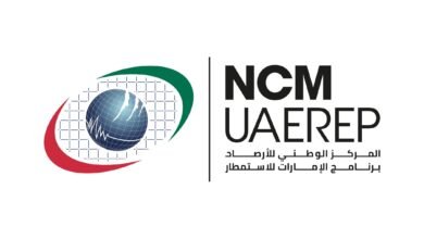 "الإمارات لبحوث الاستمطار" يعتمد القائمة المختصرة للمقترحات البحثية في دورته السادسة