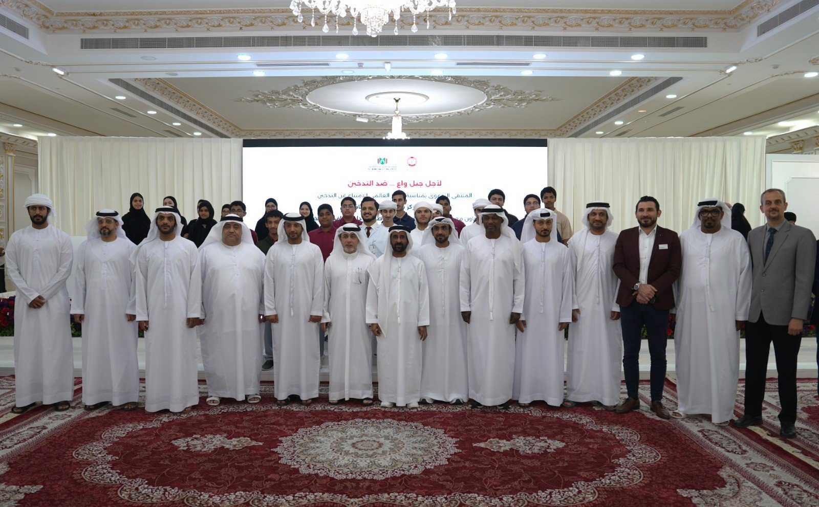 شرطة أبوظبي