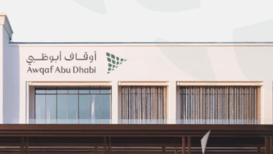 أوقاف أبوظبي تُطلق مركزاً مجتمعياً بقيمة 50 مليون درهم ليكون أوَّل مشاريعها ضمن حملة «وقف الحياة»