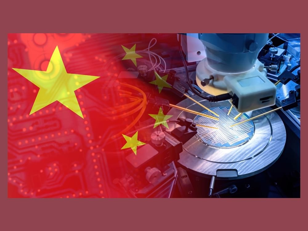 ارتفاع إيرادات الصناعة الرقمية في الصين 9.4% في الربع الأول 1 ارتفاع إيرادات الصناعة الرقمية في الصين 9.4% في الربع الأول