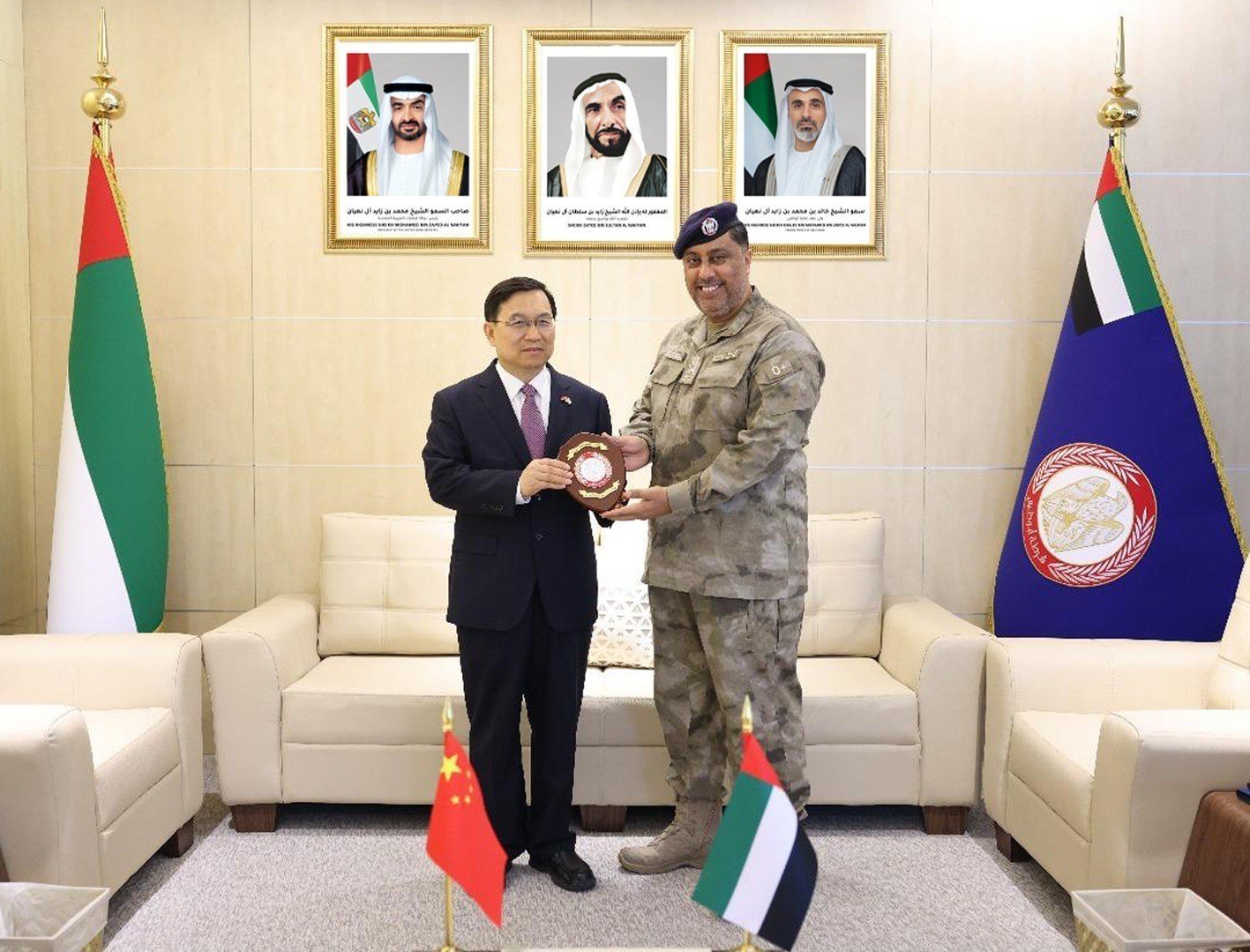 شرطة أبوظبي