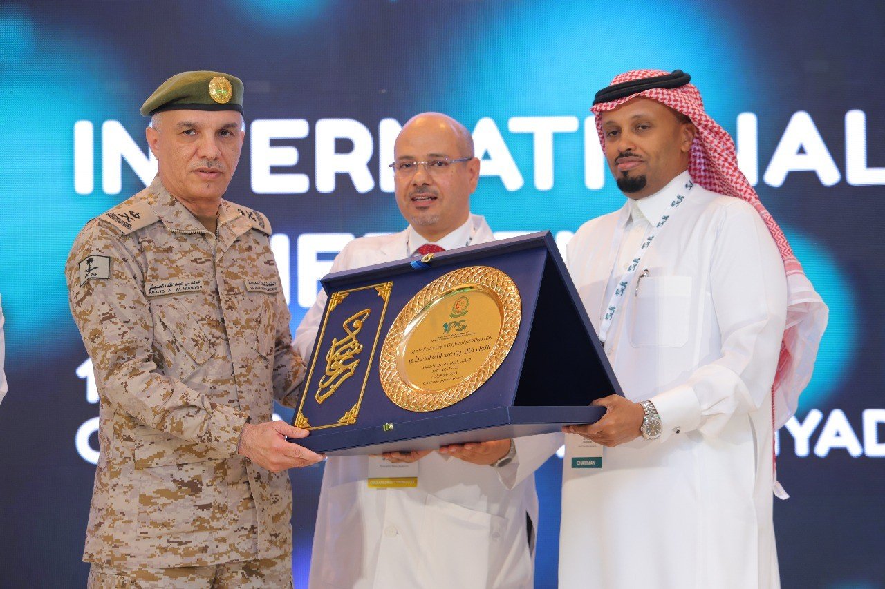 وزارة الدفاع السعودية