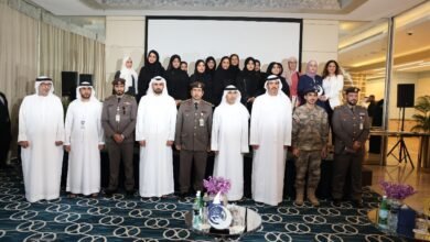 شرطة أبوظبي