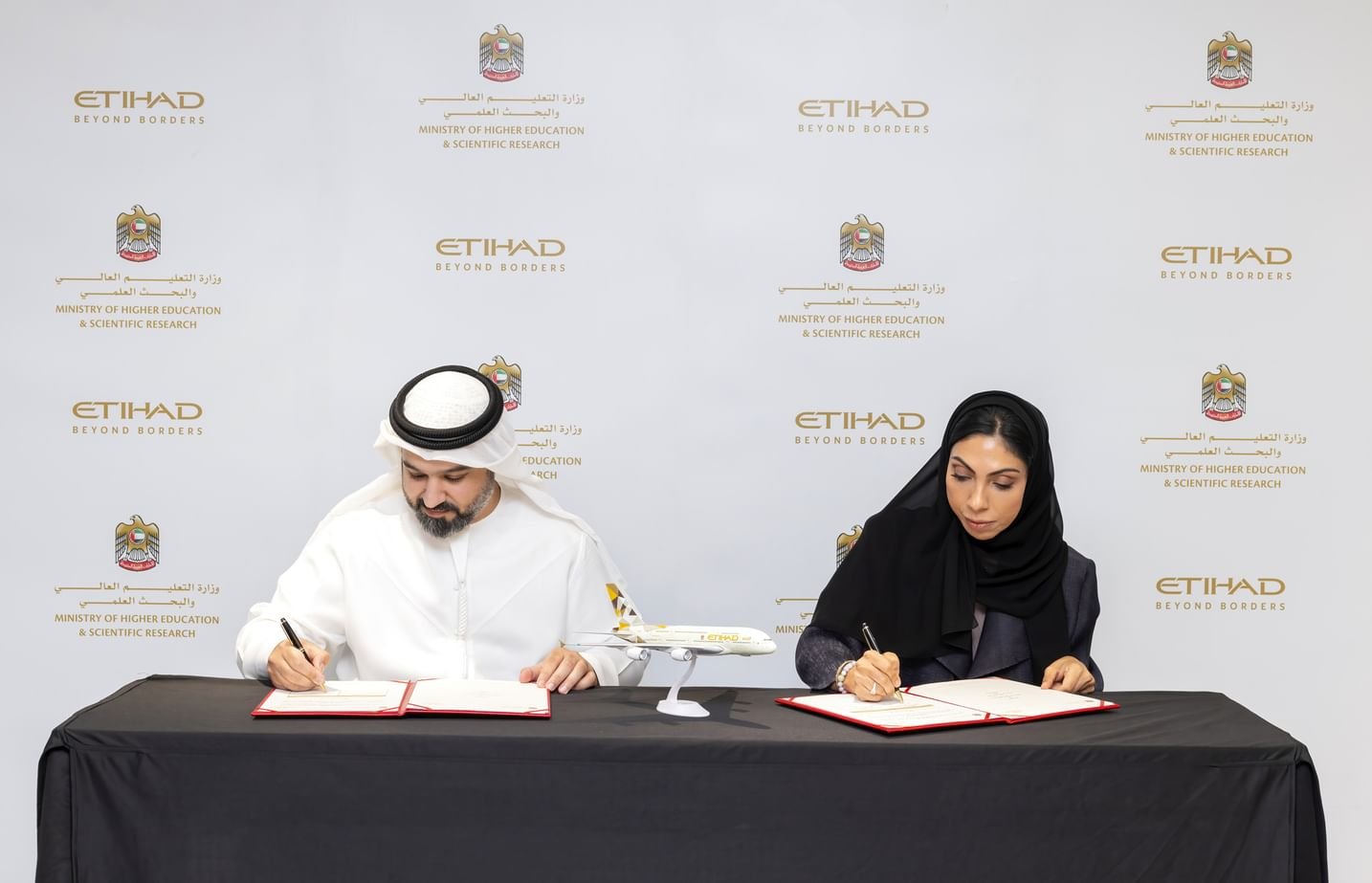 تعاون بين "التعليم العالي" و"الاتحاد للطيران" لدعم برنامج الابتعاث الوطني