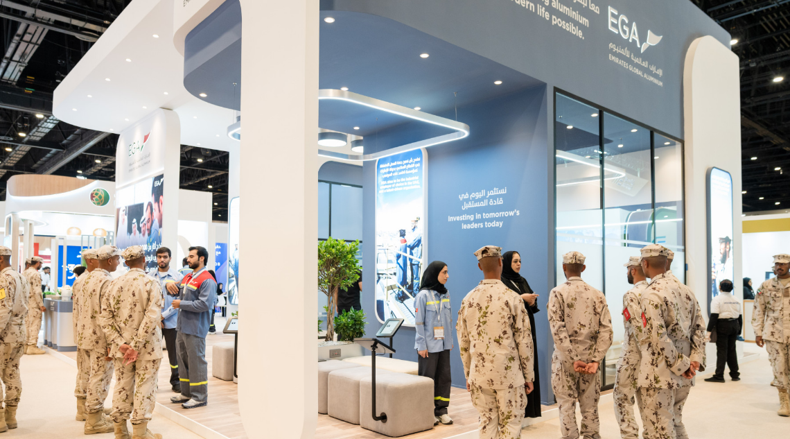 الإمارات العالمية للألمنيوم تستقبل 900 طلب توظيف من الكفاءات الوطنية الشابة خلال معرض الخدمة الوطنية للتوظيف 1 الإمارات العالمية للألمنيوم