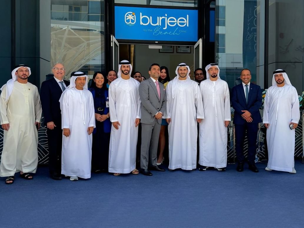 افتتاح مركز "برجيل على الشاطئ" في جزيرة السعديات