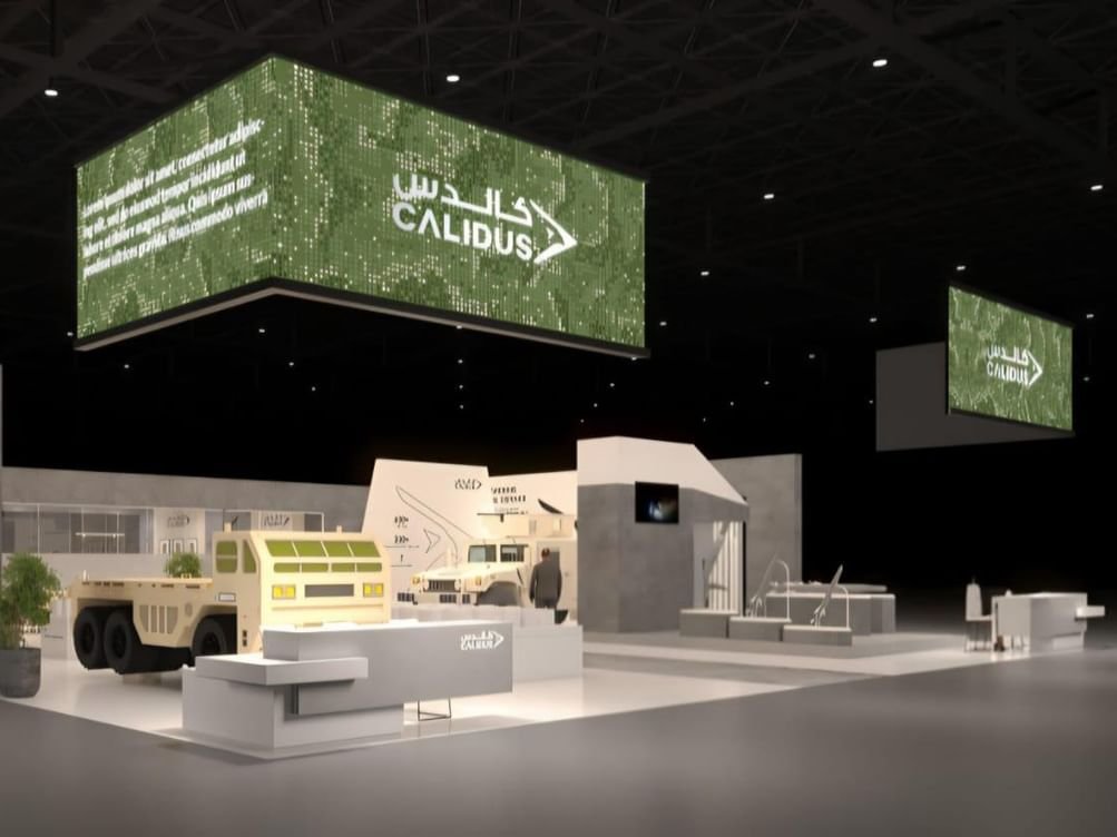 "كالدس" تشارك في "اصنع في الإمارات" بأنظمة متقدمة