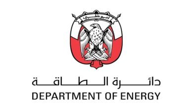 دائرة الطاقة - أبوظبي تكشف عن الإطار الاستراتيجي لقطاع الطاقة و المياه حتى عام 2050