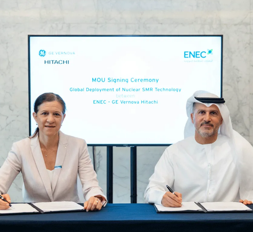 الإمارات للطاقة النووية و«جنرال إلكتريك فيرنوفا هيتاشي للطاقة النووية» توقِّعان اتفاقية تعاون خلال المؤتمر العالمي للمرافق 2025