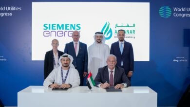 تفاهم بين "الفنار للغاز" و"سيمنس للطاقة" للتعاون في مجالات الطاقة النظيفة