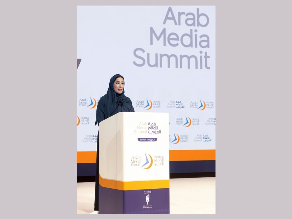 "دبي للإعلام" ترسم ملامح مستقبل الإعلام كشريك إستراتيجي في قمة العربي 2025 1 "دبي للإعلام" ترسم ملامح مستقبل الإعلام كشريك إستراتيجي في قمة العربي 2025