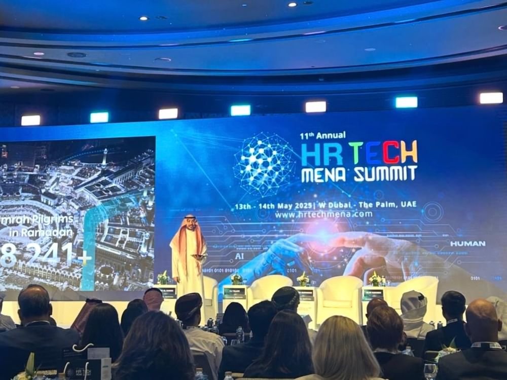 قمة تكنولوجيا الموارد البشرية 2025 في دبي تناقش مستقبل القيادة والذكاء الاصطناعي 1 قمة تكنولوجيا الموارد البشرية 2025 في دبي تناقش مستقبل القيادة والذكاء الاصطناعي