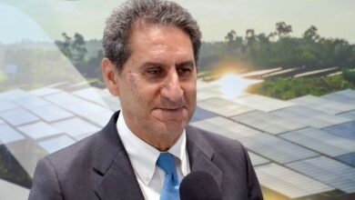 مؤتمر المرافق