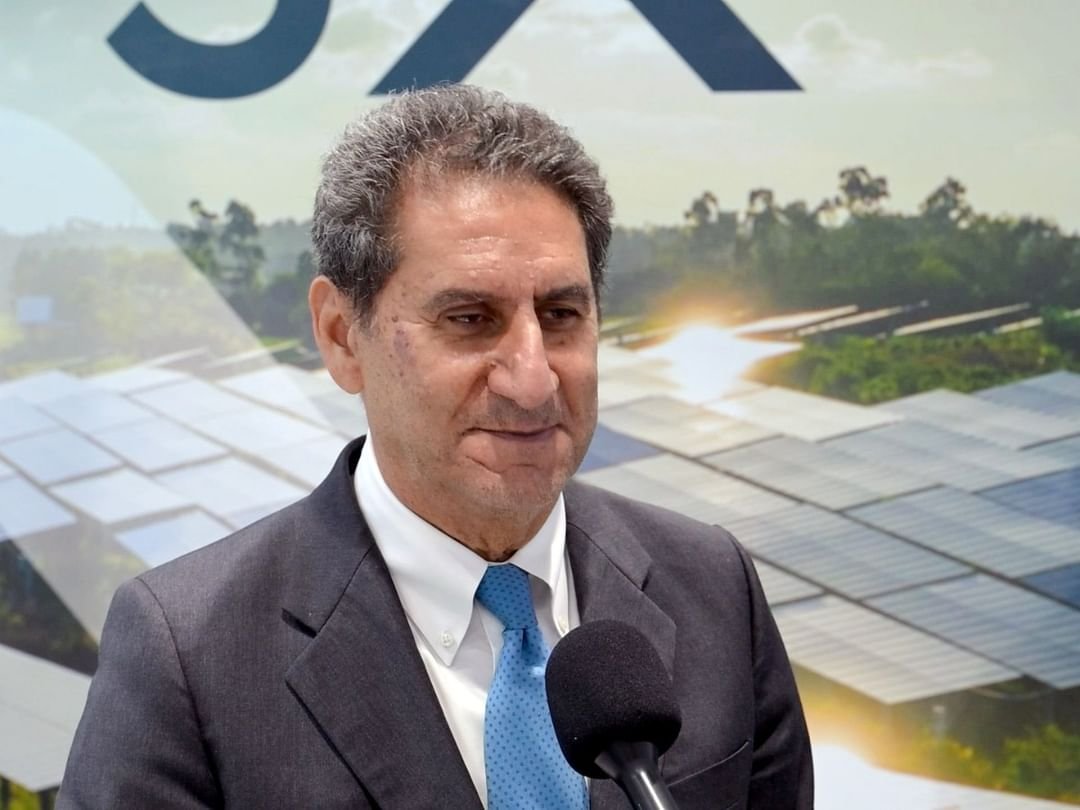 مؤتمر المرافق