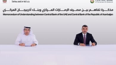 مذكرة تفاهم بين مصرف الإمارات المركزي و"أذربيجان المركزي"