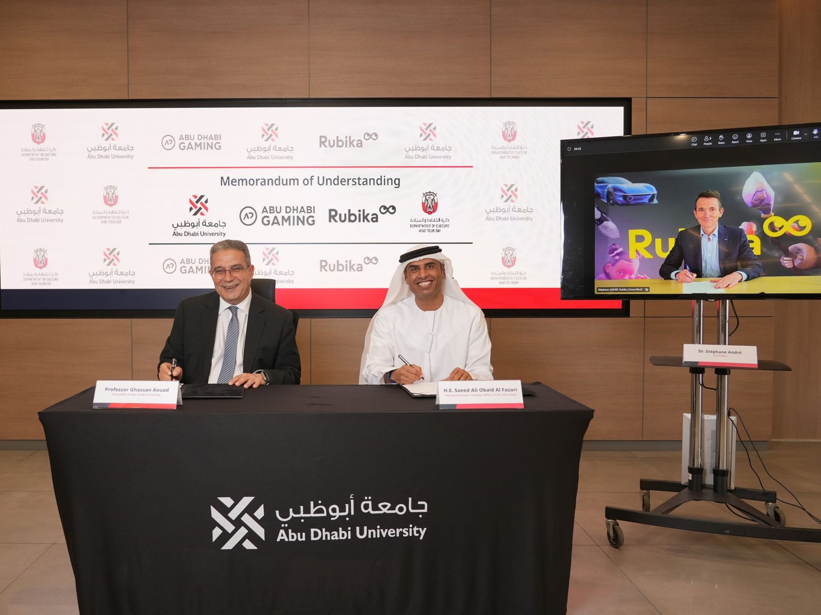 مذكرة تفاهم لإطلاق أول برنامج بكالوريوس مزدوج في الفنون بأبوظبي