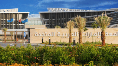 جامعة الإمارات العربية المتحدة تسجِّل أكثر من 300 براءة اختراع منذ بداية 2025 دعماً لثقافة الابتكار في دولة الإمارات