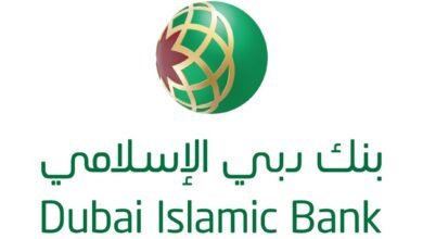 بنك دبي الإسلامي