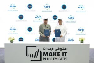 "صندوق أبوظبي للتنمية" و"مركز تريندز للبحوث والاستشارات" يوقعان مذكرة تعاون لتطوير الدراسات والبحوث في المجالات ذات الاهتمام المشترك