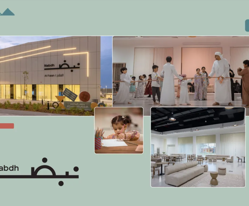 دائرة تنمية المجتمع – أبوظبي ودائرة البلديات والنقل تتعاونان لتوسيع نطاق مراكز «نبض» المجتمعية في الإمارة